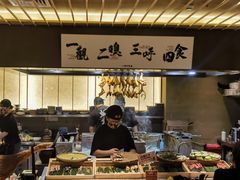 -一豚轩·烧鸟·豚骨拉面(五四路店)