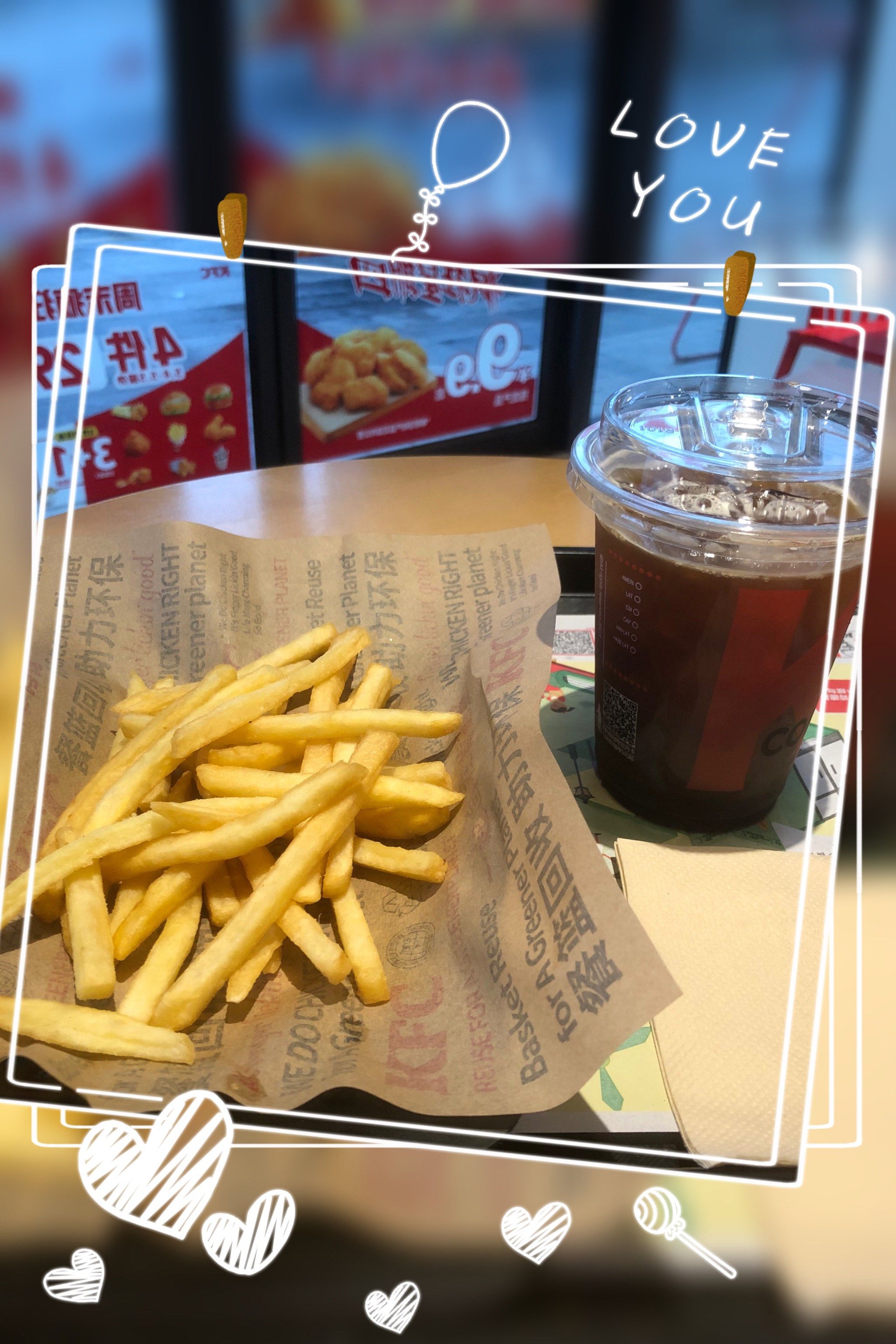 肯德基app#大神卡#下午茶