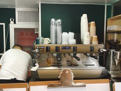 -2326 Coffee Roaster咖啡豆可选店(林肯公园店)