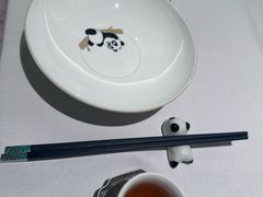 -眉州东坡·熊猫主题餐厅(枫蓝店)