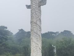-清西陵