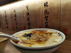 -老客满蛋饼(双塔市集店)