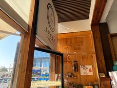 -LUCCA卢卡西班牙海鲜饭(远洋广场店)