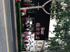 -陈公包子(文化西路店)