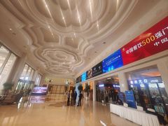 -上海白金汉爵大酒店(大零号湾国际会议中心店)