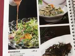 -上海小南国(国会店)