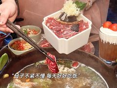 -盡膳口福·百年汤方火锅(科华北路店)