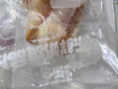 -心乐生活新鲜屋(星海广场店)