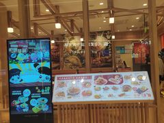-味千拉面(又一城店)