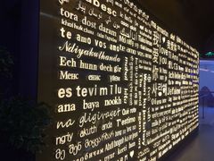 -Wei菋·Le Bistrot