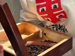 -丰茂烤串(公园店)