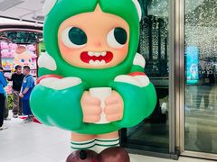 -泡泡玛特POPMART(天环购物中心店)