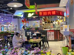 -盒马鲜生(大成店)