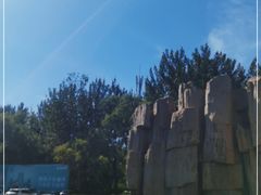 -山西辰憬国际高尔夫俱乐部