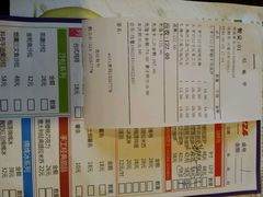 android_upload_pic-酷公社·榴莲披萨(太原街店)