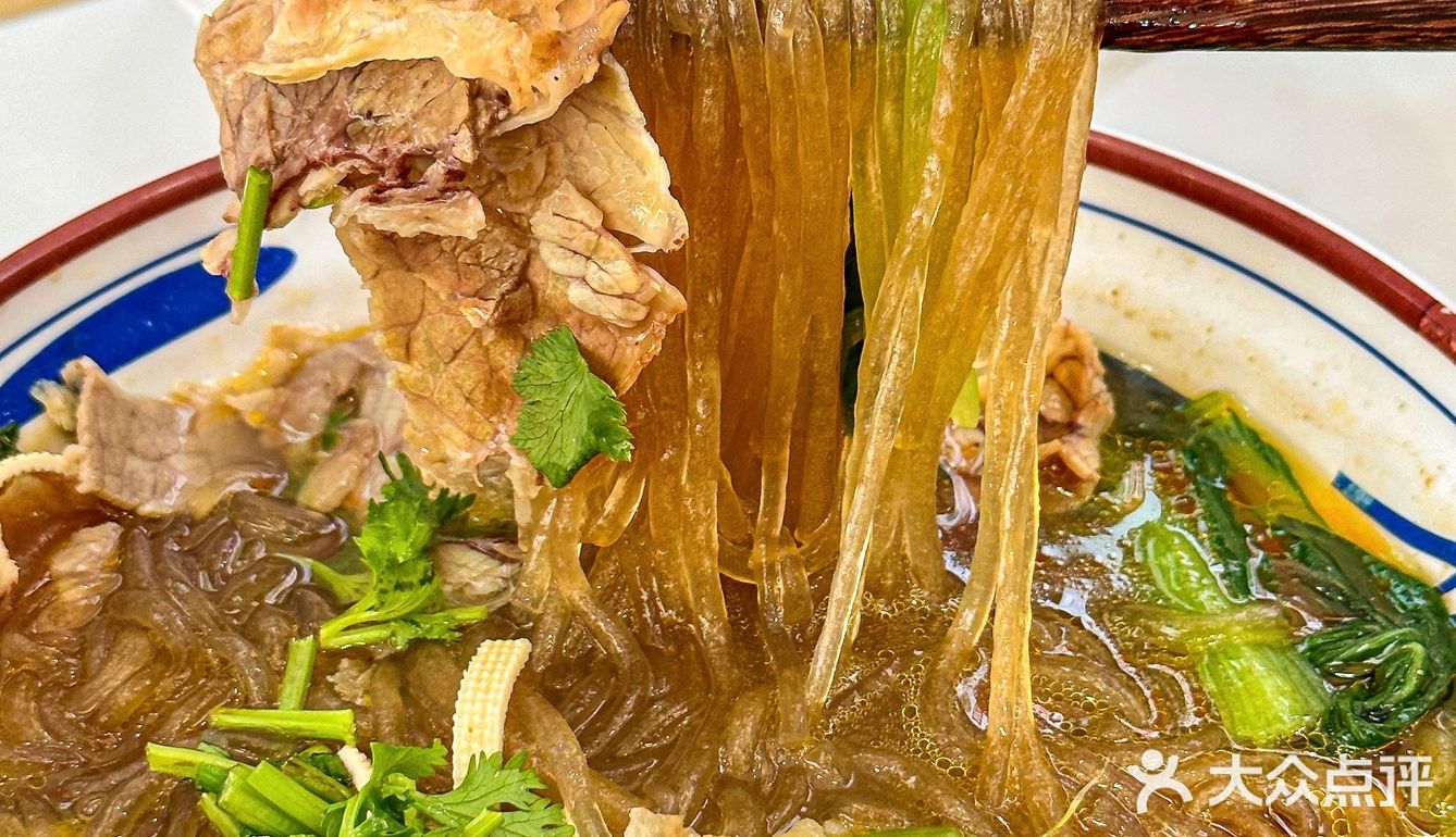 打工人的快乐是什么?是牛肉粉丝汤!