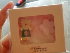 -星巴克(蒲汇塘路店)