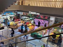 -盒马鲜生(189购物中心店)