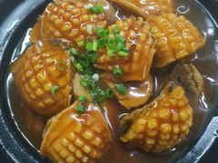 -开禾52阿伟海鲜加工