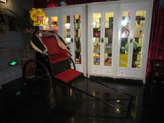大堂-星聚会KTV(苏州信投大厦店)