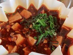 -穹六人间 people 6(岳阳路店)