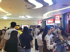 -大碗先生(万家丽店)