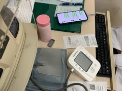 -上海市浦东新区人民医院·门诊