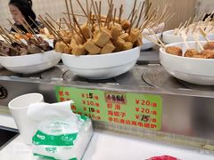 -就这家旋转小火锅(西安路罗斯福店)