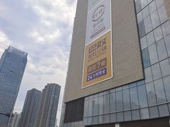 -天河城购物中心