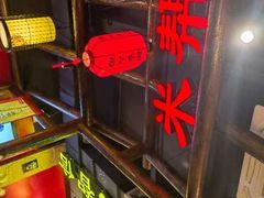 -袍家大院重庆火锅(文安路店)