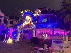 -重庆海昌加勒比海水世界