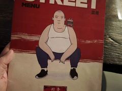 -Side Street街旁(交道口店)