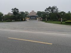 -红豆杉庄会议中心