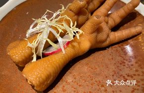 Sichuan-Style Black Chicken Feet