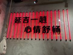 -大头叔烤鸡爪·朝鲜族烤串(天池路店)