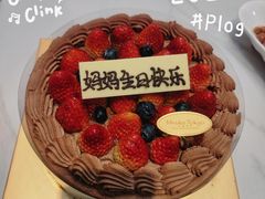 -布歌东京(万象城店)