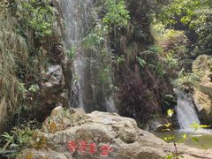 -黄金沟旅游风景区