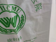 -首都医科大学宣武医院