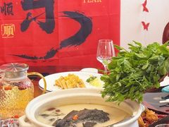 -钦善斋·养生膳食·精典川菜(武侯祠店)