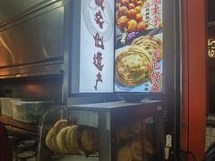 -钟方模白家肥肠粉(春熙店)