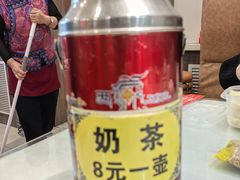 -魏记大碗羊肉(临河总店)