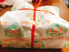 -桂顺斋(西花市店)