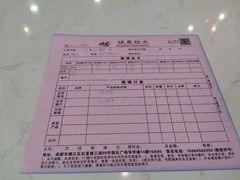 -鲸渝眼镜·浅目视光(春熙路店)
