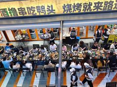 -路边羊烧烤酒场(宝带路店)