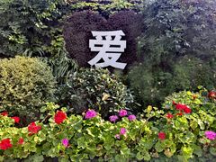 -平安桥天主教堂