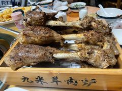 羊棒骨-蔡记·九米羊肉炉(东渡店)