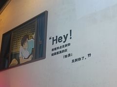 -雅达·阳羡溪山小镇中心