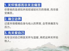 -上海嘉宁·心理咨询中心