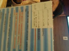 -冠军冰场(环球中心店)