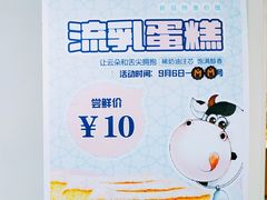 -MAKY米旗(三好旗舰店)